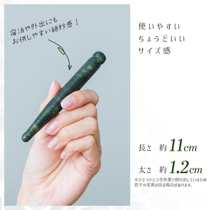 DANNY LIB Press Point Jade Birthstone for May Birthday Gifts,