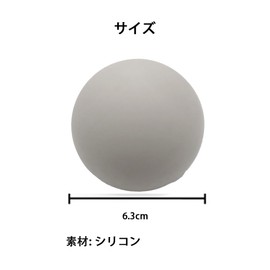 Massage Ball Stretch Ball Neck Lower Back Trigger Point Myofascial Release Shoulder Back Calves Sole Deep Tissue Yoga Pink Grey