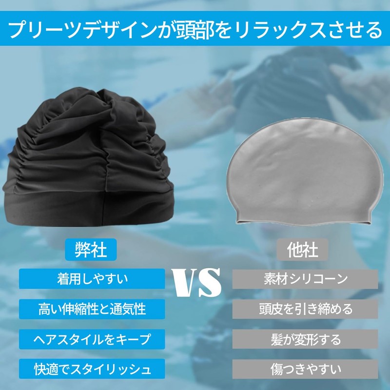 Swimming Hat Pool Hat Swimming Cap Women High Elasticity Breathable