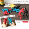 Lucha Libre Bottle Opener [Bottle Opener] Luchador Bottle Openers [su-purekkusu/Red]
