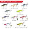 Daiwa Moissanite Lazy Fashad J 100S Matte Lime Chart