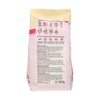 FunCakes Mix per cupcakes: cupcakes facili da usare, perfettamente uniformi,