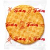 "Potapota-yaki" Sugar Soy Sauce Flavor Rice Crackers (20sheets) 4.9oz 2pcs