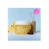 바닐라코 클린잇제로 너리싱 클렌징밤 100ml Clean It Zero Nourishing Cleansing