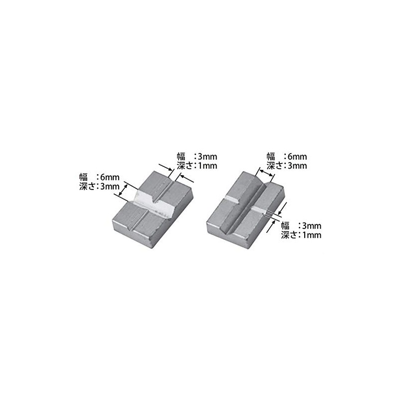 Niigata Seiki SK Japanese Miniature Vice Cap S-4P