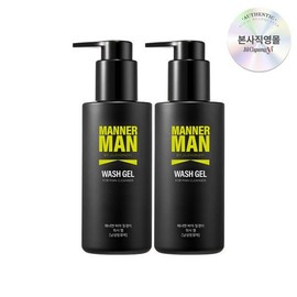 plantain Men's Cleanser Manner Man Wash Gel 150ml x 2 |Cooling clinical trial completed, hypoallergenic xylitol cooling that is safe for genitals / 남성청결제 매너맨 워시 젤 150ml 2개 | 쿨링 임상 완료 생식기가 안전한 저자극 자일리톨 쿨링