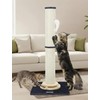 Globlazer 35in Tall 3.9-in Thick Cat Scratching Post for Adult