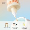 Belif Super Drops Glow Serum, 1.7 fl oz (50 ml),