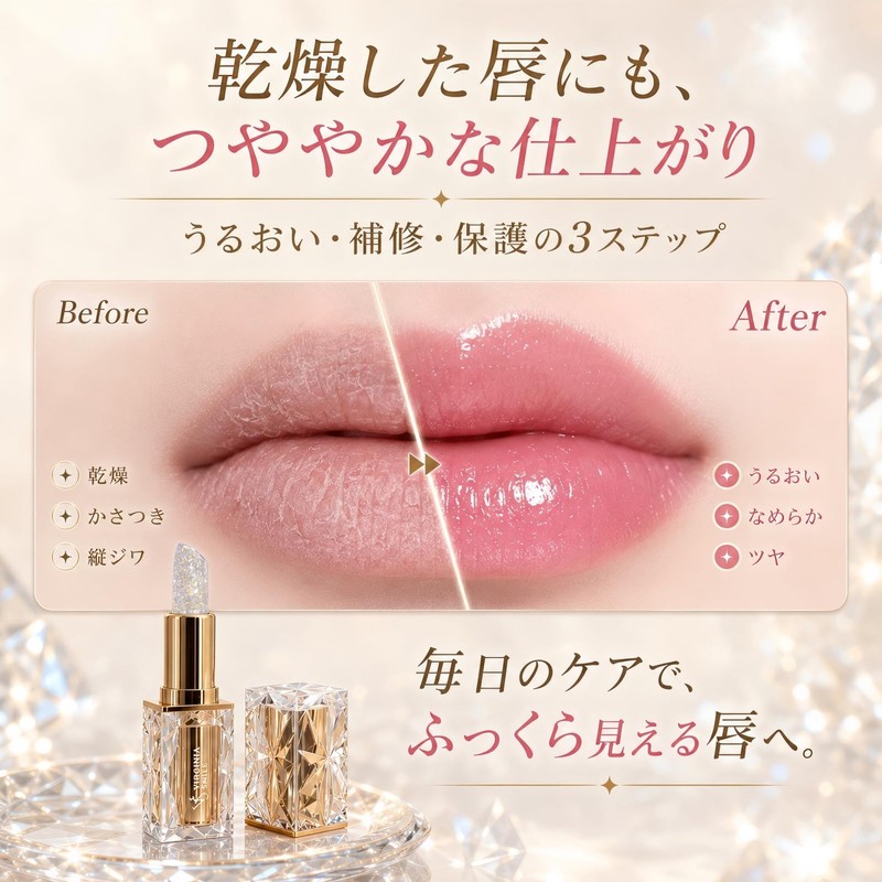 Lynlyulinger Temperature Changing Lipstick, Color Changing Lipstick, Jelly Lipstick, Glossy