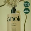 Anok [Hair Loss Functional/Exfoliation] Anok Anti Hair Loss Shampoo 400ml