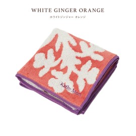 Kathymum Island Style 23806035 Mini Towel Hauori Series 23806035A Women's Towel Handkerchief, Orange (A) White Ginger, Approx. Width 9.8 x Height 9.8 inches (25 cm) x Height 9.8 inches (25 cm), Orange