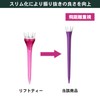 Tabata GV1420 B 77 Golf Tees, Plastic Tees, Long Tees,