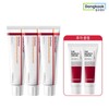 Latest Madeca Cream Time League 50ml 3 aging signal care hyper anti -aging activity te / 최신상 마데카크림 타임리버스 50ml 3개 에이징 시그널 케어 하이퍼 안티에이징 활성 TE