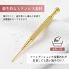Chicer Trigger Point Pusher Face Massager Stainless Steel Small Spring