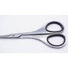 Etiquette Scissors for Nose, Eyebrow Maintenance, Made in Japan, Stainless
