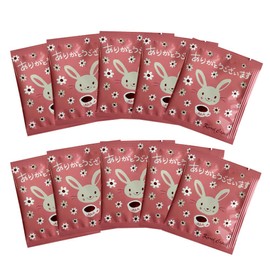 Original 10 Piece Set (Gift) White Peach Tea