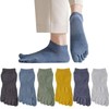 HWVICTORYV Men's 5 Toe Socks, Ankle Socks, 9.4 - 10.6