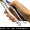 Victor Eccentric Electrician Nipper (Thin Blade) 371HG 7.9 inches (200