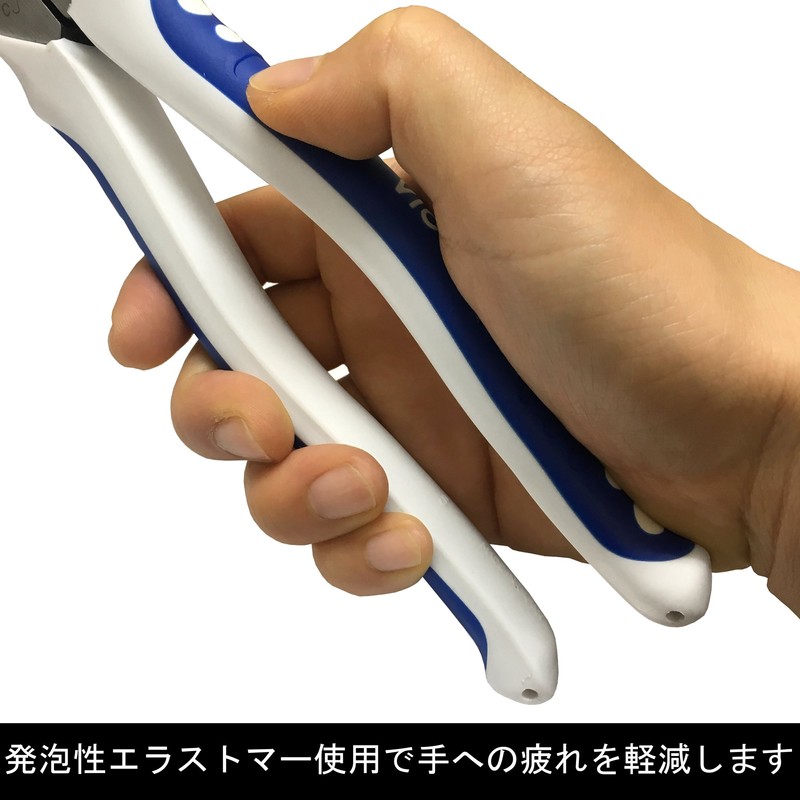 Victor Eccentric Electrician Nipper (Thin Blade) 371HG 7.9 inches (200