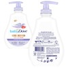 Baby Dove Calming Moisture Head to Toe Baby Wash 400