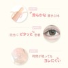 jill leen. Jill Leen Eye Bag Pencil (031 Cream Beige)