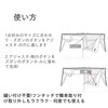 Yururiya Waist Extension Band, Set of 2, No Sewing Required,
