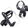 ROGTYO Bike Water Bottle Cage 360 Degree Rotation Bottle Holder