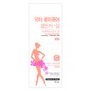 Doctor Edition Dr. Femipure Cleanser Gel 220ml Mildly acidic feminine