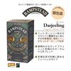 Hampstead Tea London Organic Darjeeling 20 Sachets tea bags