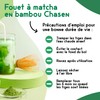 Panda Tea Bamboo Matcha Whisk | A Perfect Matcha Accessory