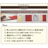 Daigo Isshoni. Notebook, A5, Squared, Clear, R1706, Bulk Pack of
