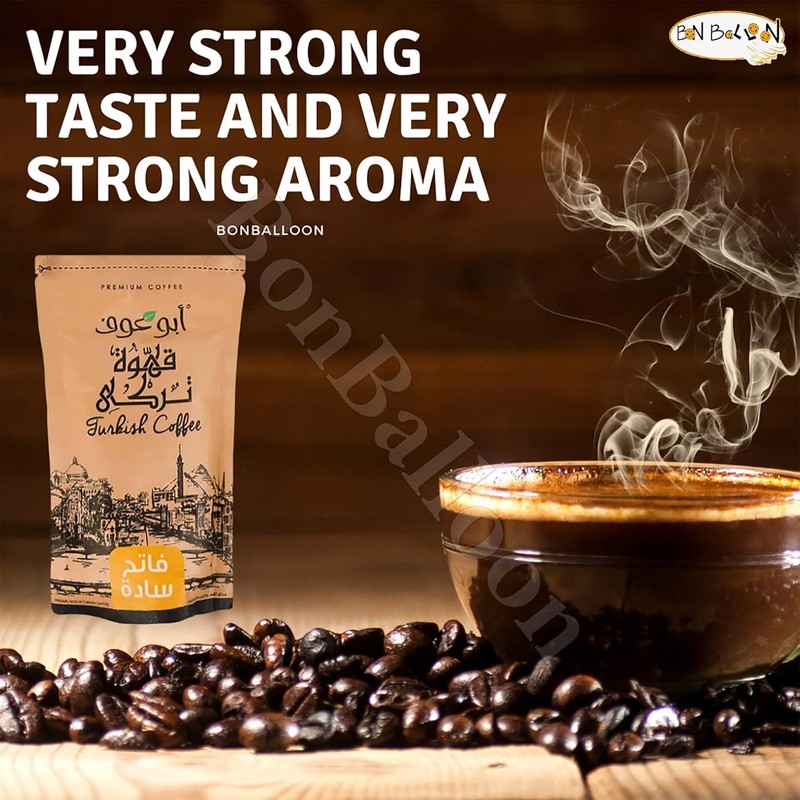 Abu Auf Turkish Coffee Plain Light Roast Cafe Arabic Oriental