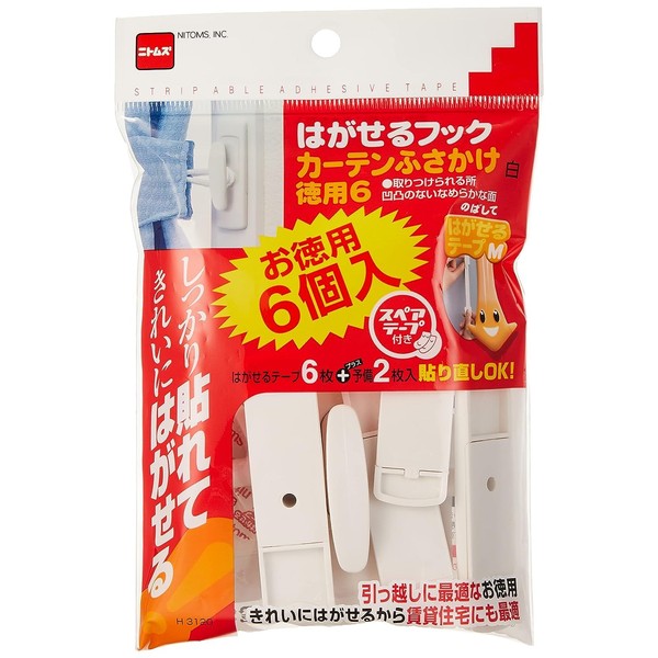 Nitoms Peelable Hooks for Curtain Tassels, White, 0.9 x 0.8