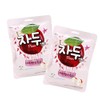 Haitai Plum Flavored Plum Candy 90g (Pack of 2)