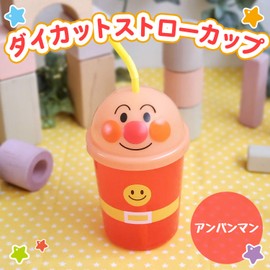 Anpanman Die Cut Straw Cup, 10.1 fl oz (300 ml)