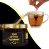 Nature Blaze Himalayan Shilajit Resin (30 Gm / 1.0 Oz)
