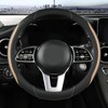 Car Steering Wheel Cover, Leather Steering Wheel Cover Beige Universal