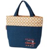 Skater KBCO2-A Cork x Denim Insulated Bag, M, Lisa and