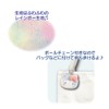 Hatayama Shoji 63202548 Mini Face Pouch, Rainbow My Melody H