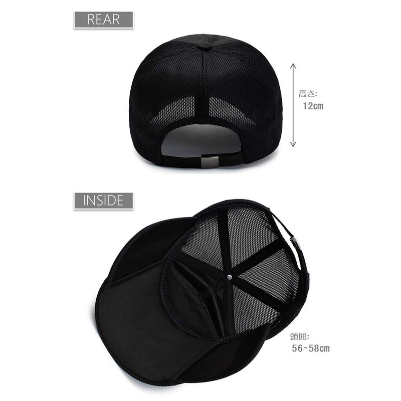 Eternal Leaf FT22102 Fishing Cap, Wide Brim Hat, Blackout Slide,