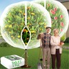 Large Fruit Trees Netting Cicadas - 2Pcs 5X5 FT with