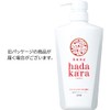 Hadakara Body Soap, Liquid, Fresh Floral Scent, 16.9 fl oz