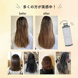 VENUSiS Venasis Hibino Organic Oil Hair Oil 5.9 fl oz (150 ml)