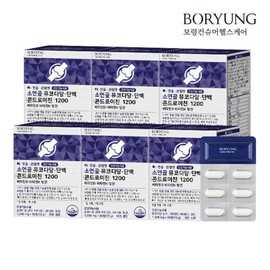 Boryeong (Borayung) Boryeong Bone Cartilage Joint Mucopolysaccharide Chondroitin 1200 with Vitamin D, Vitamin K, and Manganese - 6 Boxes