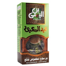 EL - Yemeni EL Yemeni ELYemeni Original Turkish Coffee Cafe Arabic Arabian Arabica Ground Roasted Mud Coffee (10% Cardamom Light Roast 14 oz / 400 gm)