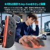 Switch 2 Joy-Con Switch 2 Joycon Mouse Grip for Joy-Con