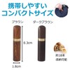 USK STORE Toothpick Case, Toothpick Holder, Portable, Woodgrain, Stylish, Toothpick