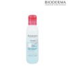 Bioderma Sensibio H2O Eye Lip & Eye Remover 125ml/n / 바이오더마 센시비오 H2O 아이 립앤아이리무버 125ml/n