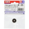 Tamiya Hop-Up Options No.1981 OP.1981 06 Hard Coated Aluminum Pinion