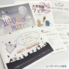 Naruto – 746 和mi Paper Great A5 size 2 Fold Card (Round) with 25 Sheets, [0390746]